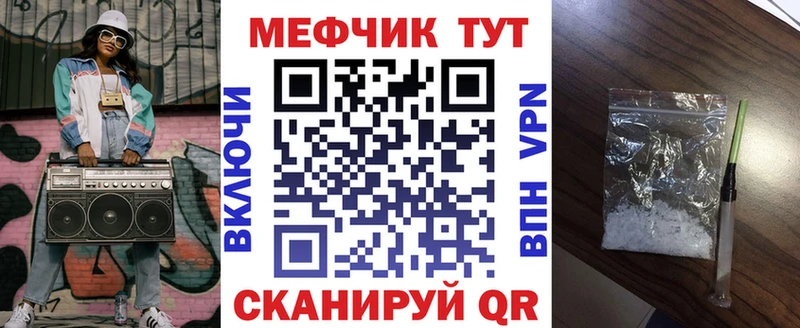 Как найти закладки Туймазы ГАШИШ  СОЛЬ  Меф  Галлюциногенные грибы  МАРИХУАНА  АМФЕТАМИН 