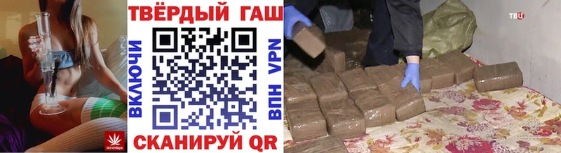 Гашиш индика сатива  omg сайт  Туймазы 