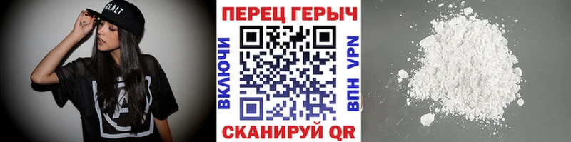 Героин гречка  купить наркотики цена  Туймазы 