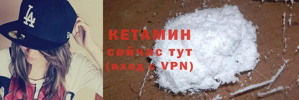 ПСИЛОЦИБИНОВЫЕ ГРИБЫ Лабытнанги