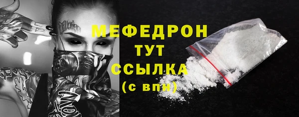 ПСИЛОЦИБИНОВЫЕ ГРИБЫ Лабытнанги