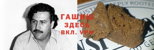 бутик Лагань