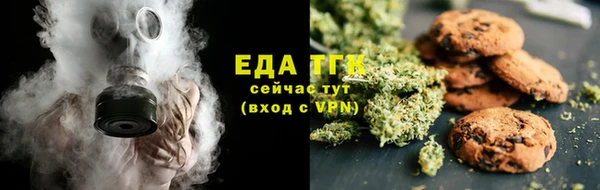 ПСИЛОЦИБИНОВЫЕ ГРИБЫ Лабытнанги