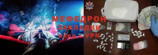 ECSTASY Ладушкин