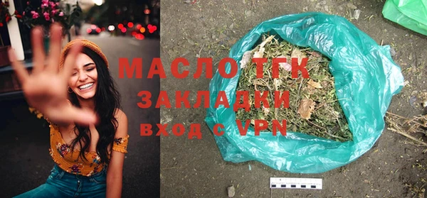 a pvp Валуйки