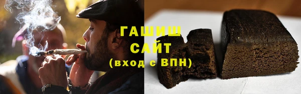 бутик Лагань