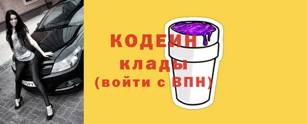 ECSTASY Ладушкин