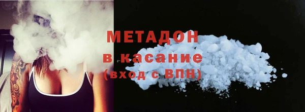 ECSTASY Ладушкин