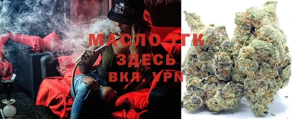 ПСИЛОЦИБИНОВЫЕ ГРИБЫ Лабытнанги