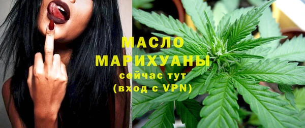 ПСИЛОЦИБИНОВЫЕ ГРИБЫ Лабытнанги