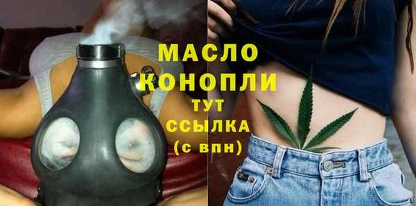 ECSTASY Ладушкин