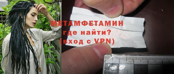ECSTASY Ладушкин