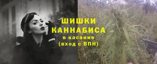 бутик Лагань