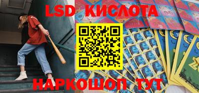 ALPHA-PVP Заводоуковск