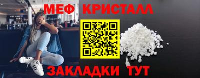 ALPHA-PVP Заводоуковск