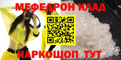 ALPHA-PVP Заводоуковск
