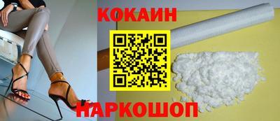 прущие грибы Жуковский