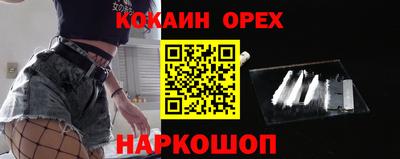 ALPHA-PVP Заводоуковск
