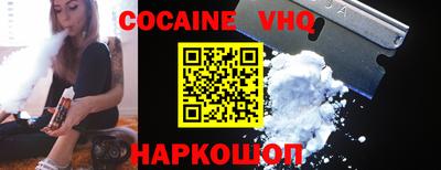 прущие грибы Жуковский