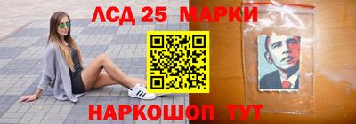 ALPHA-PVP Заводоуковск