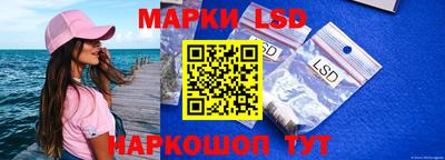 прущие грибы Жуковский
