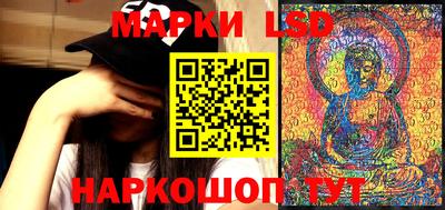 прущие грибы Жуковский