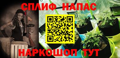 кокаин перу Заволжье