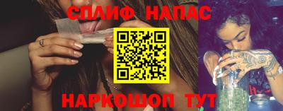 кокаин перу Заволжье