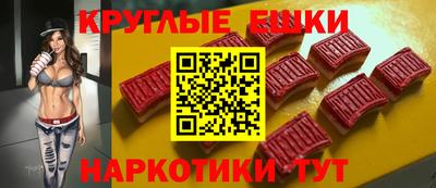 ALPHA-PVP Заводоуковск
