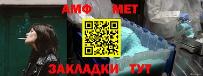 кокаин перу Заволжье