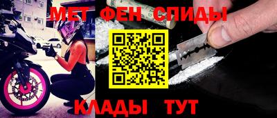 кокаин перу Заволжье
