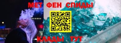кокаин перу Заволжье