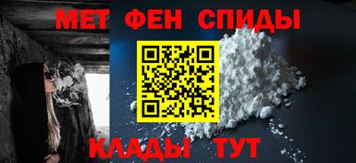 кокаин перу Заволжье