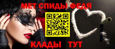 кокаин перу Заволжье