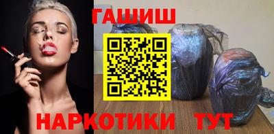 прущие грибы Жуковский