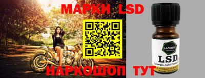 прущие грибы Жуковский