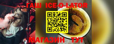 прущие грибы Жуковский