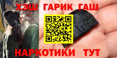 прущие грибы Жуковский