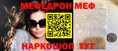 ALPHA-PVP Заводоуковск