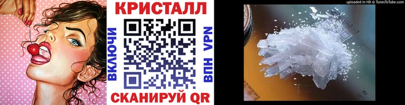 нарко площадка как зайти  Туймазы  Метамфетамин пудра 