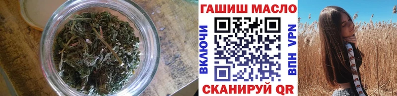 Дистиллят ТГК жижа  shop клад  Туймазы  кракен зеркало 