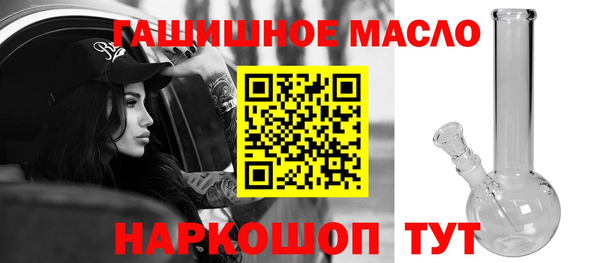 Дистиллят ТГК Wax Туймазы