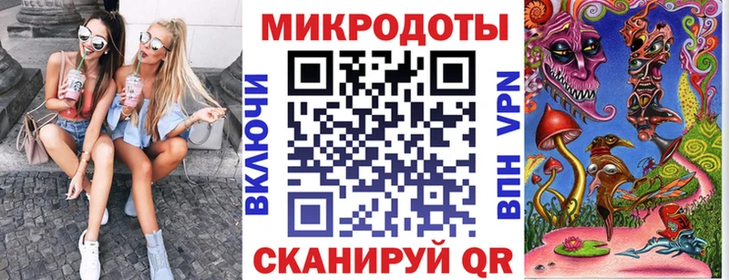 Галлюциногенные грибы Magic Shrooms  Туймазы 